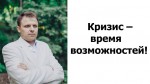 Олег Бугай